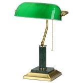 Настольная лампа Bankir